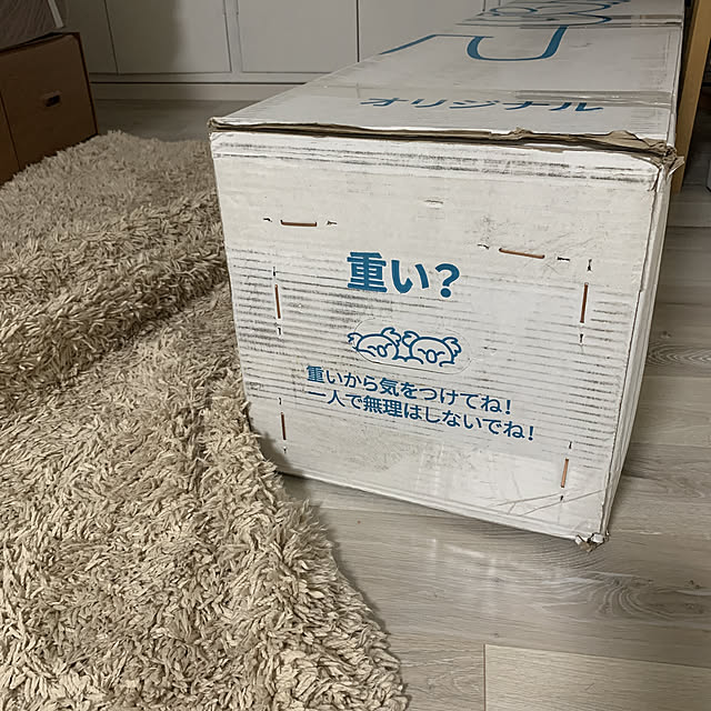 openaim2さんの実例写真