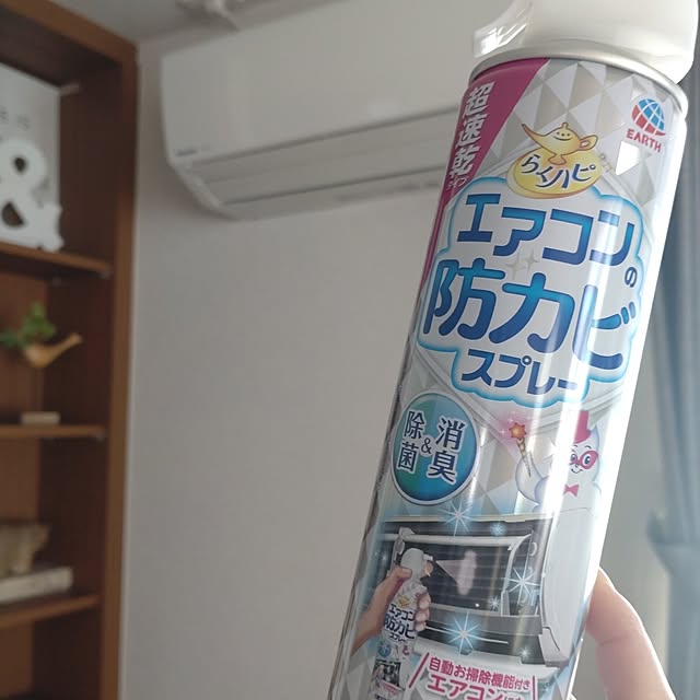 tan5さんの実例写真
