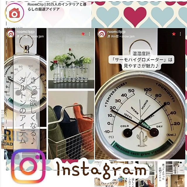 mi-saさんの実例写真