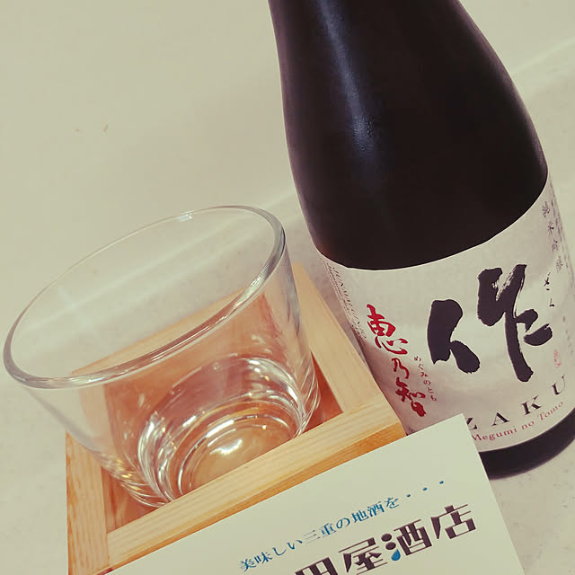 BLACKさんの実例写真