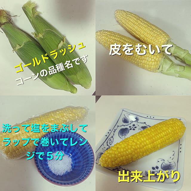 nannoさんの実例写真