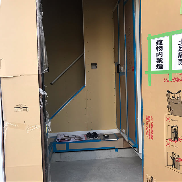 実例写真