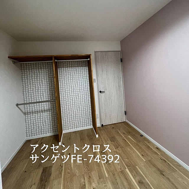 asahinahomeさんの部屋