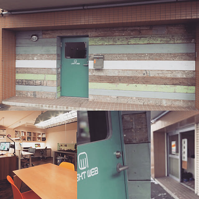 実例写真