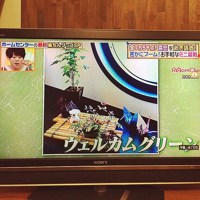 mamaikoさんの実例写真