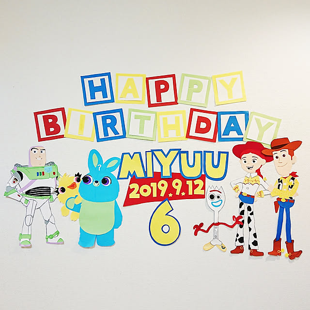 myumaさんの実例写真