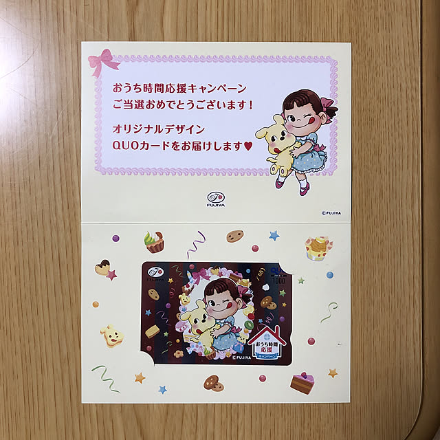 chiechanさんの実例写真