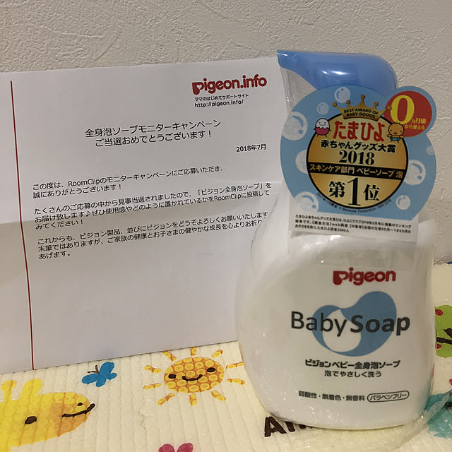 chippiさんの実例写真