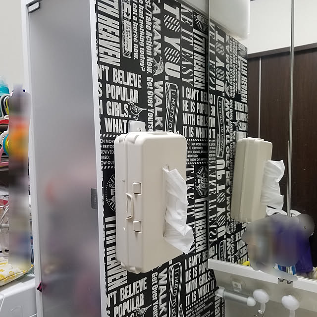 Maimaiさんの実例写真