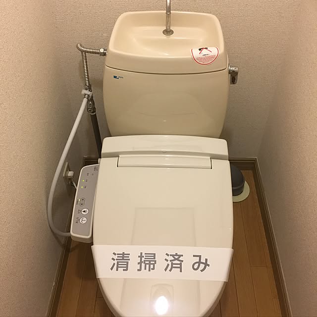 andsさんの実例写真