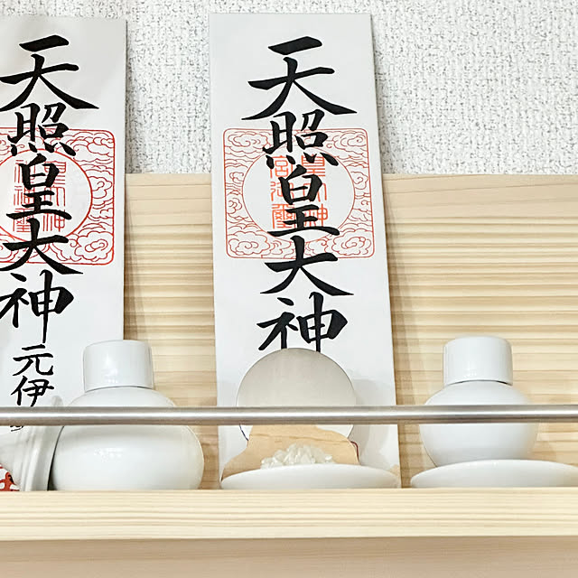 miyumiyuさんの部屋