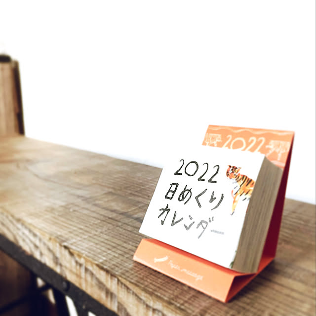 oa.mさんの実例写真
