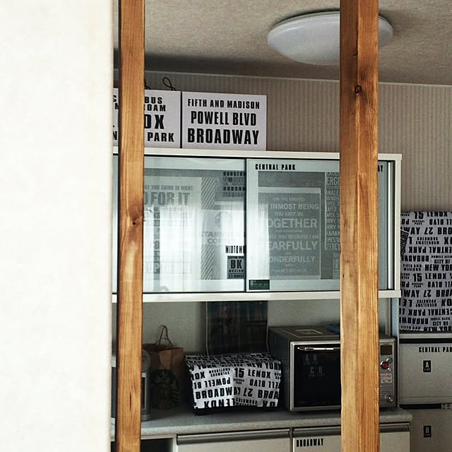 ruki928さんの実例写真
