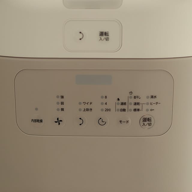 a______さんの実例写真