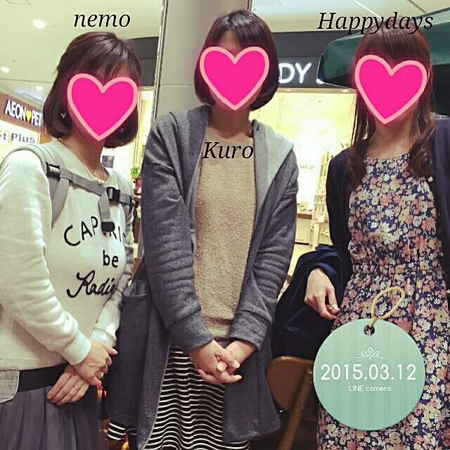 Happydaysさんの実例写真