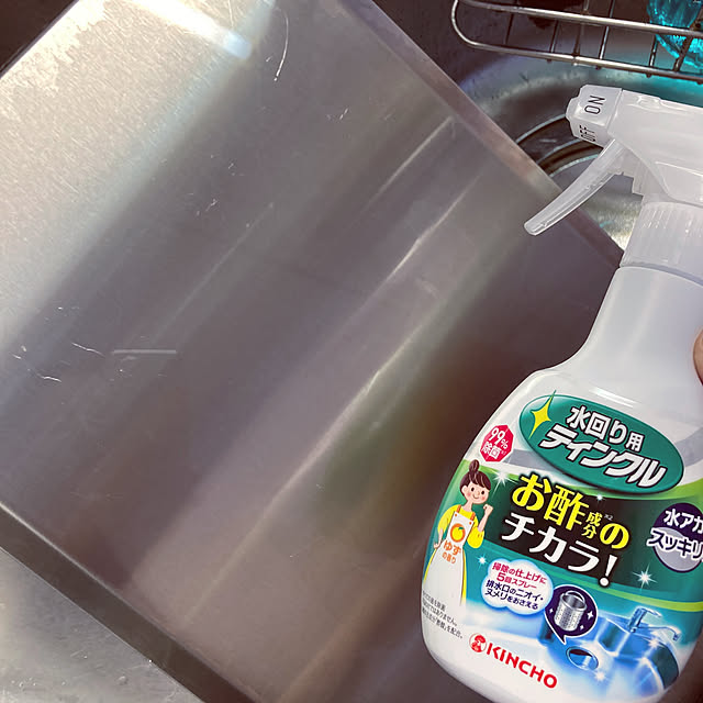 ruruさんの部屋