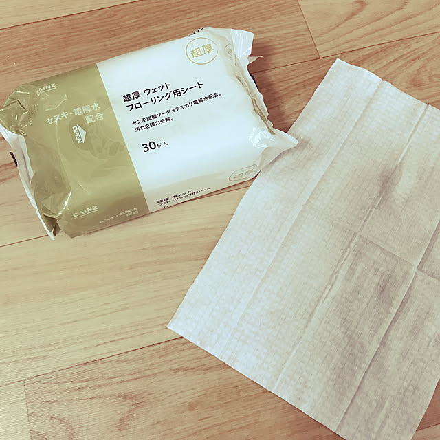 ayayukikan036さんの実例写真
