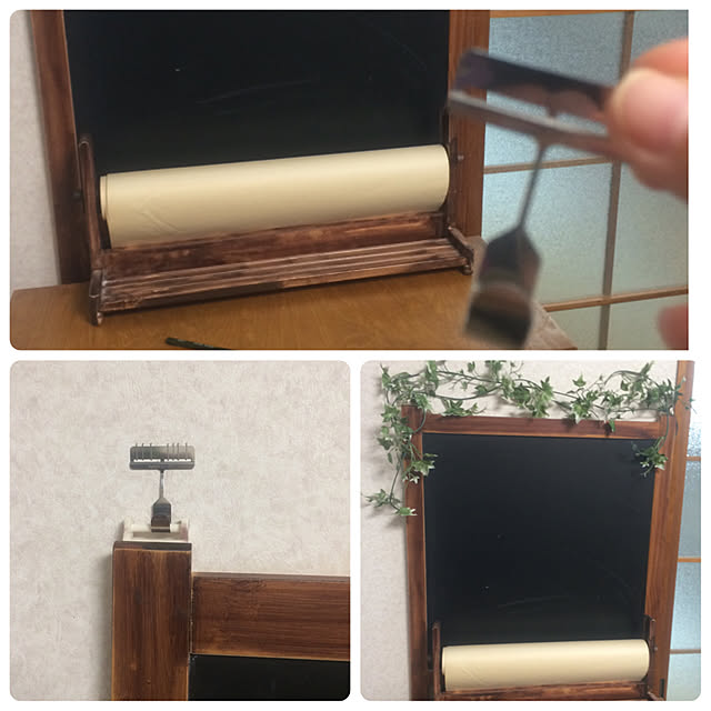 osakanaさんの実例写真