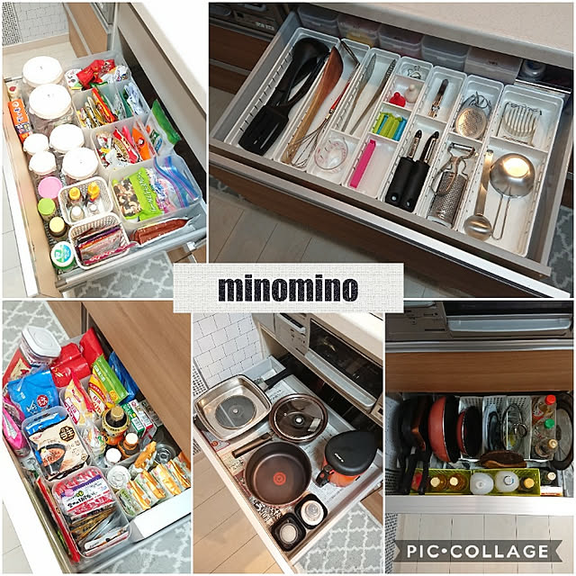 minominoさんの実例写真