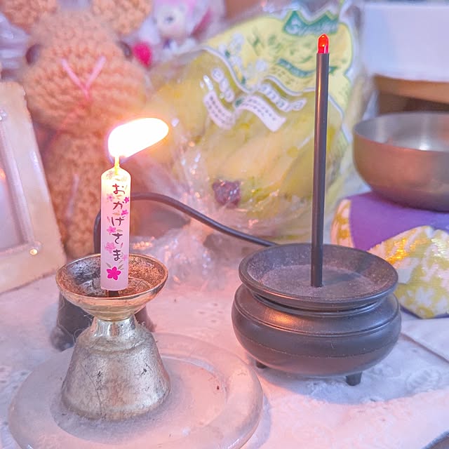 mariaさんの部屋