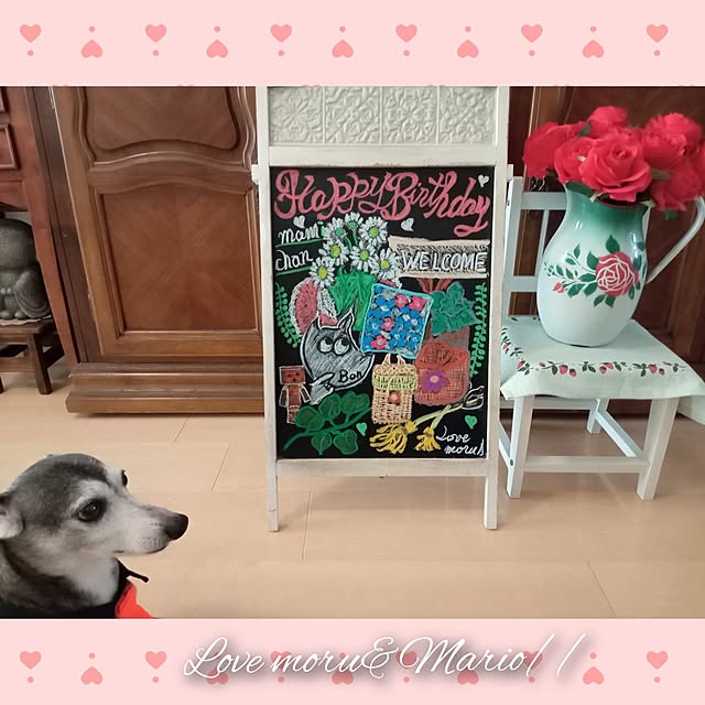 moruさんの部屋