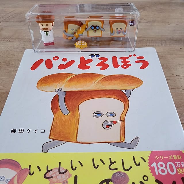 akimameさんの実例写真
