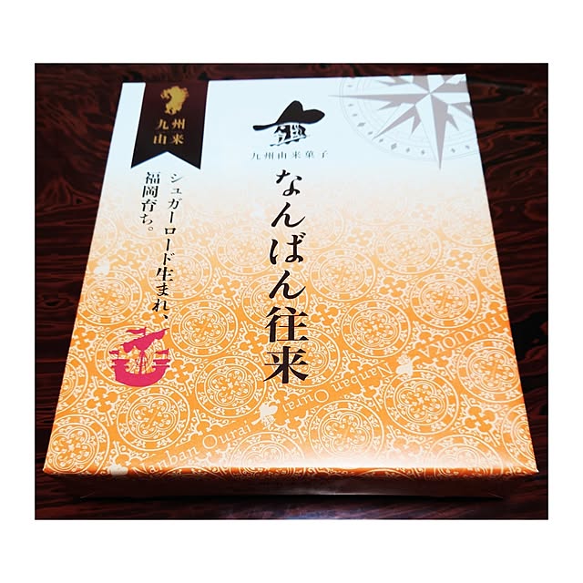 citsuraeさんの部屋