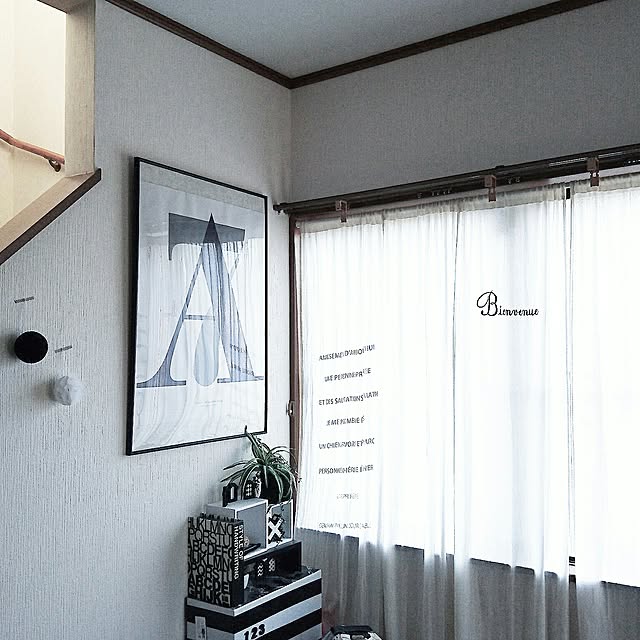 Hitomiさんの実例写真