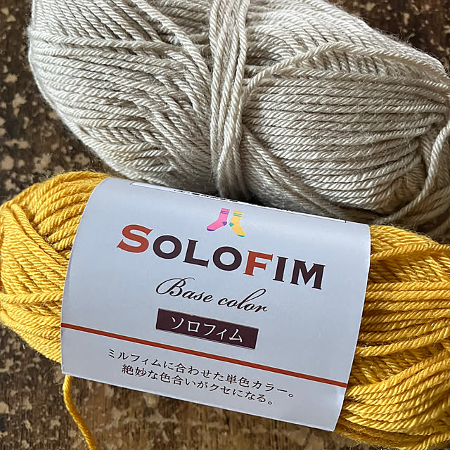 manduonmaさんの部屋