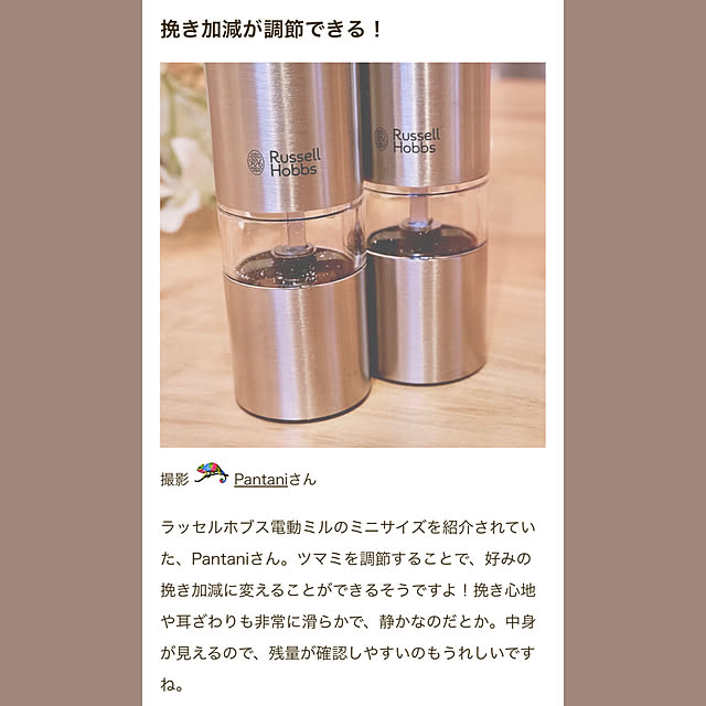 モダン/RoomClip mag/RoomClip mag 掲載/キッチンのインテリア実例 - 2023-05-14 19:03:30