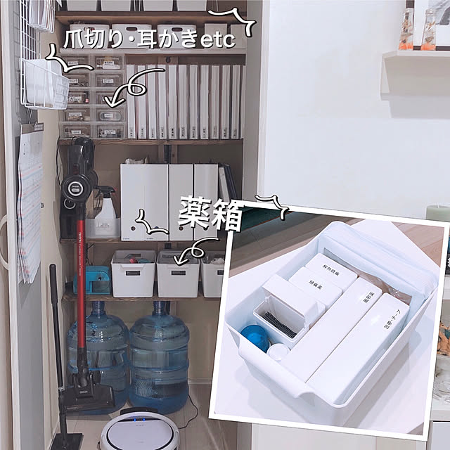 Miiさんの実例写真