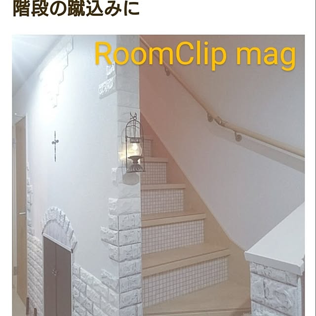 Bienvenueさんの実例写真