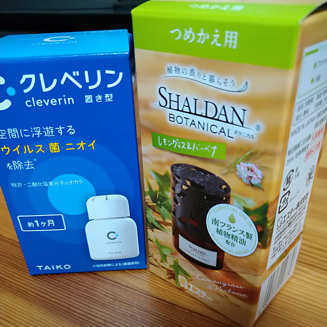 keimaさんの実例写真