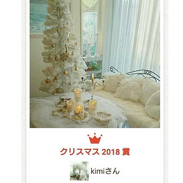 kimiさんの実例写真