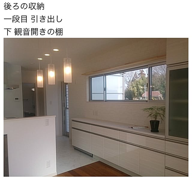 Ikuさんの実例写真
