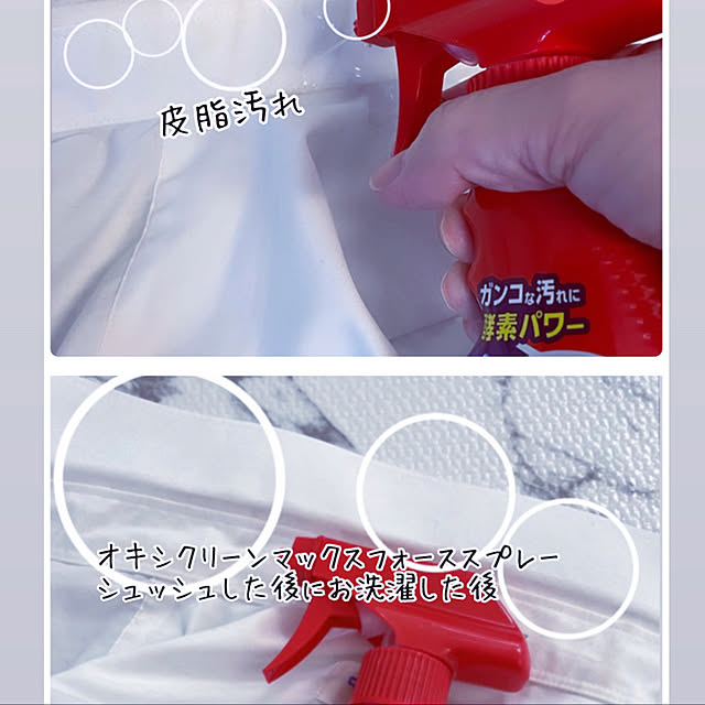 junaさんの実例写真