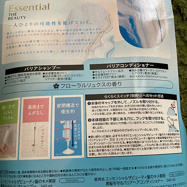 shoさんの実例写真