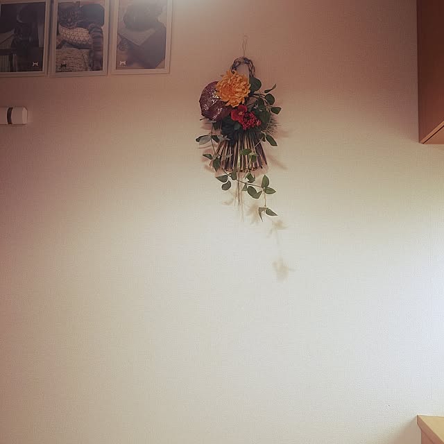 noguriさんの部屋