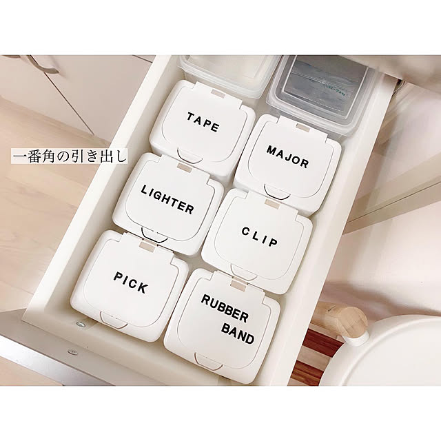 楽天roomやってます/ペットとの暮らし/tower/ニトリ/ZARA HOME...などのインテリア実例 - 2019-07-14 17:04:46