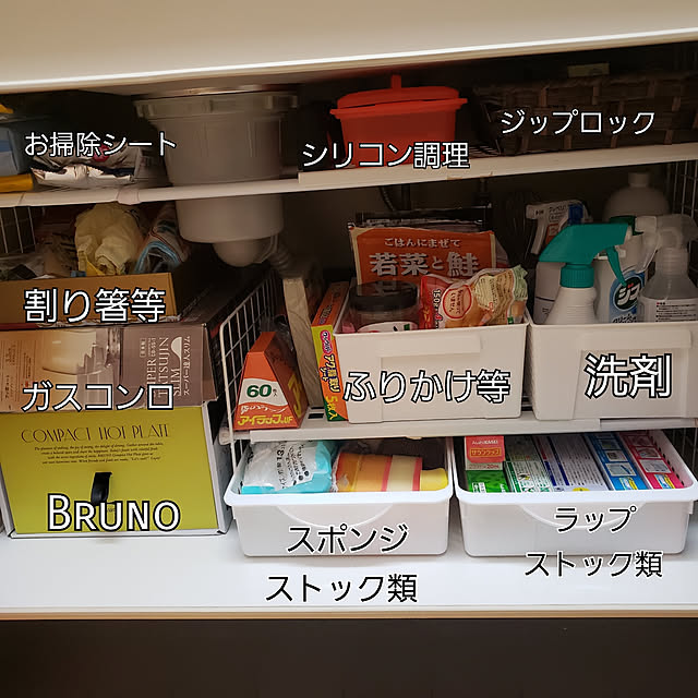 ytom999さんの実例写真