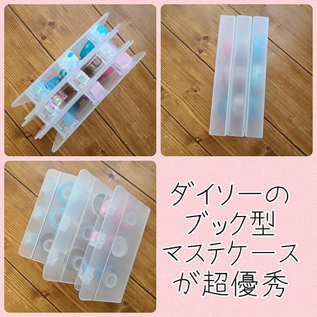 kawaiiouchi-labo.akiさんの実例写真