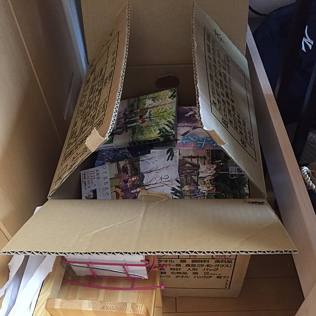 ayuhiさんの実例写真