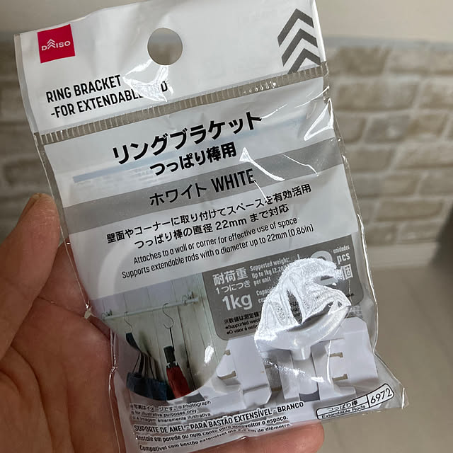 anko.hibuさんの部屋