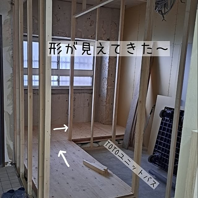 kankanmom_horn_5catsさんの部屋
