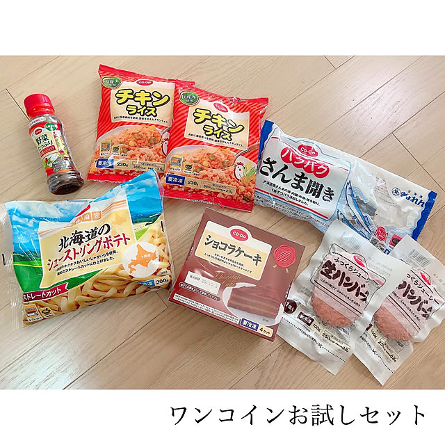 chaluさんの実例写真