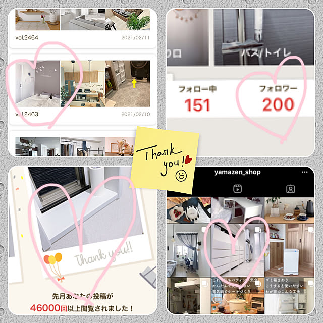 chomoさんの実例写真