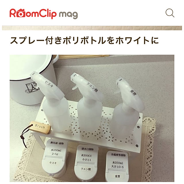 maki.nero.1818さんの実例写真
