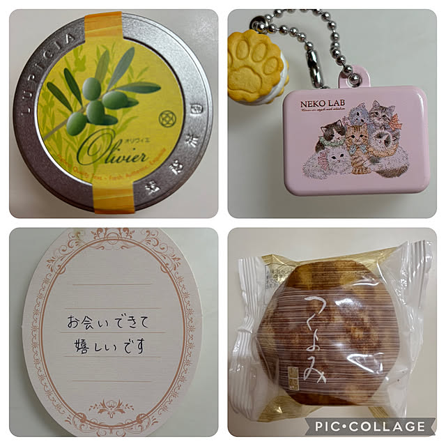 syutmmさんの部屋