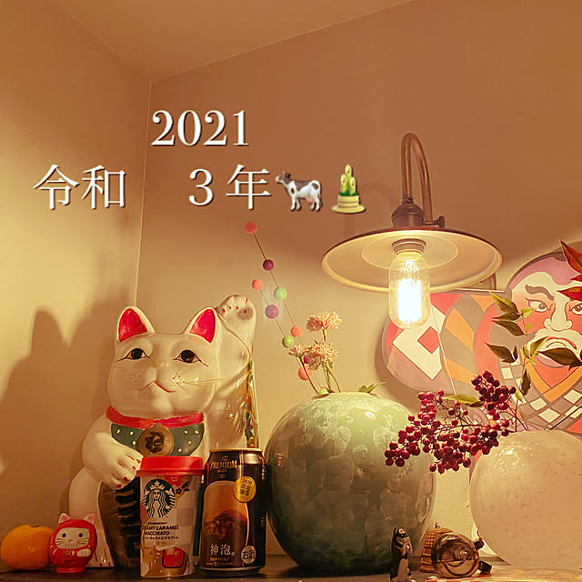 uninekoさんの実例写真