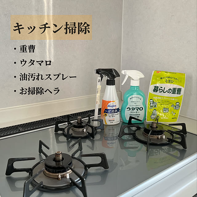h_a_n_a_y_u_iさんの実例写真